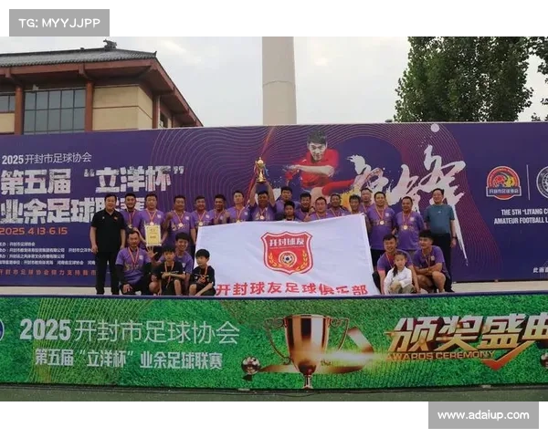 业余赛事预告 足球-业余足球联赛app有哪些 业余赛事预告 足球-业余足球联赛app有哪些