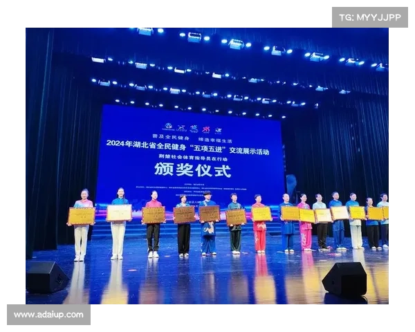 五项赛事场馆为核心打造多元体育文化交流盛典 五项赛事场馆为核心打造多元体育文化交流盛典