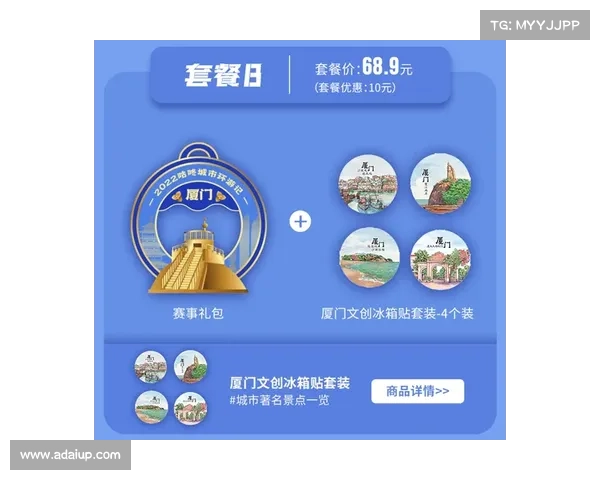 咕咚线上赛事 过时了、咕咚实时赛事 咕咚线上赛事 过时了、咕咚实时赛事