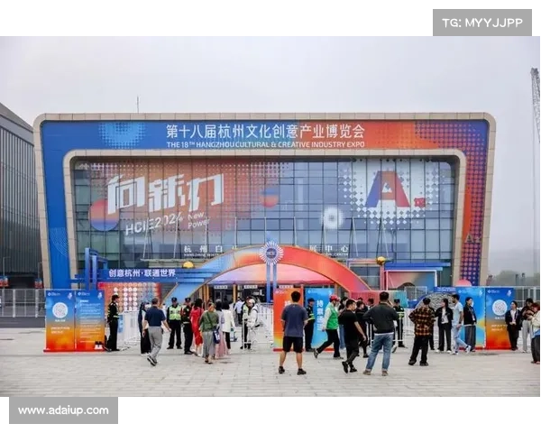 杭州举办赛事(杭州与世界各国携手激情举办大型国际赛事推动文化交流与经济发展) 杭州举办赛事(杭州与世界各国携手激情举办大型国际赛事推动文化交流与经济发展)