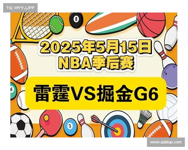 篮球赛事大分_篮球赛事分析最新 篮球赛事大分_篮球赛事分析最新