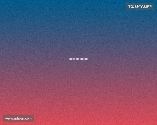 女足30日赛事_女足赛程安排