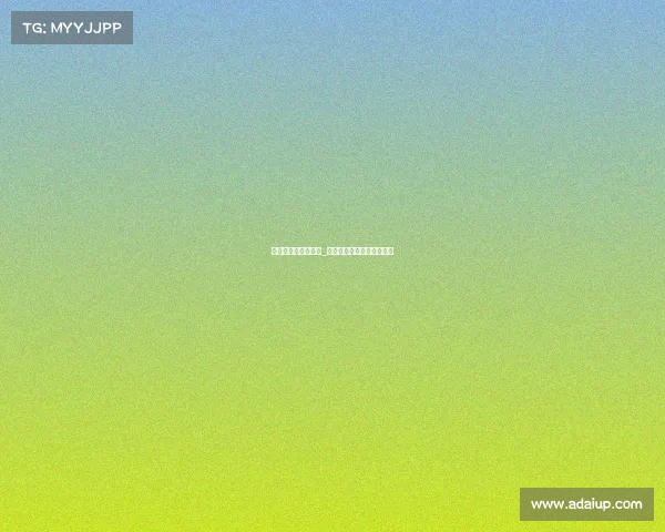 大型体育赛事的落户_大型体育赛事活动策划方案