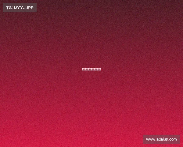 拉丁比赛赛事—拉丁舞赛事