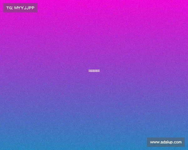 篮球世界级比赛