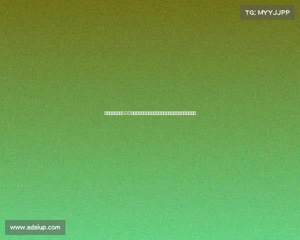 网球实时、网球500赛事直播中心激情开启全球网球巅峰对决实时转播精彩全程