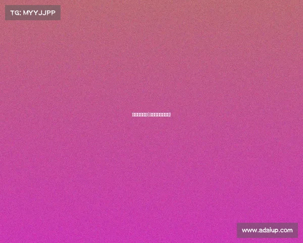 汇跑赛事网站(汇跑赛事报名查询)