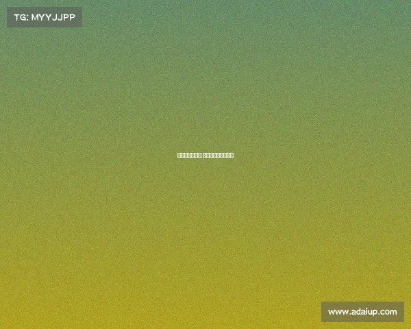 王曼昱最新赛事;王曼昱最新赛事图片