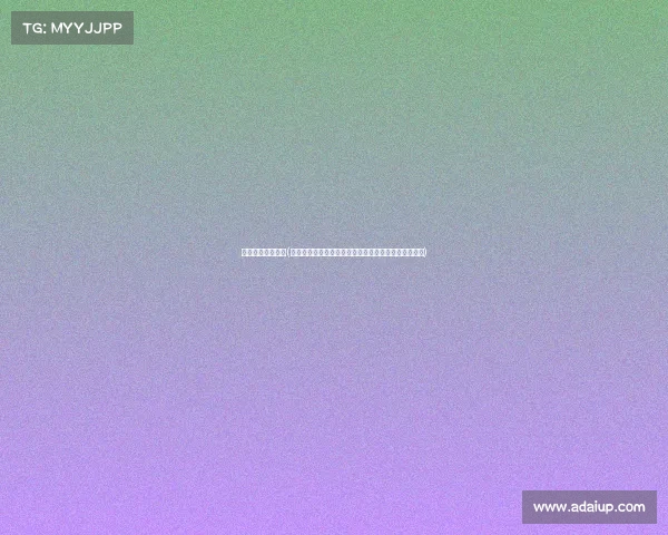 棋牌推广话术语录(棋牌赛事推广全民共享智慧竞技激情盛宴共创辉煌未来) 棋牌推广话术语录(棋牌赛事推广全民共享智慧竞技激情盛宴共创辉煌未来)