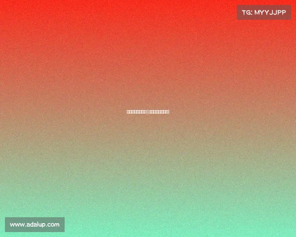 欧冠赛事在线直播(欧冠比赛在线直播) 欧冠赛事在线直播(欧冠比赛在线直播)