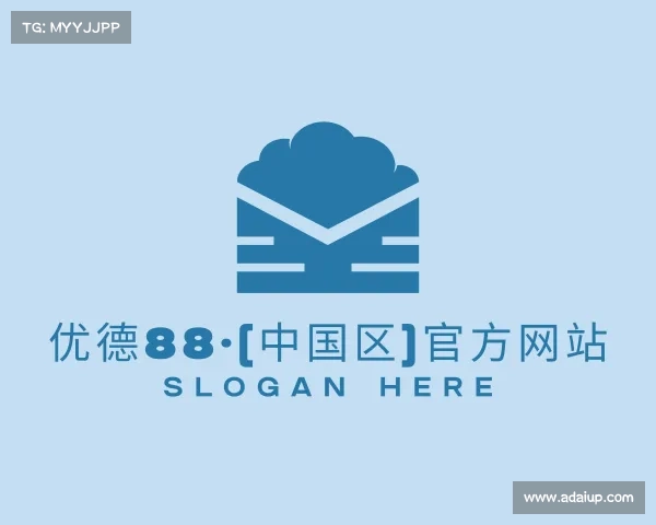 网页版优德88·(中国区)官方网站